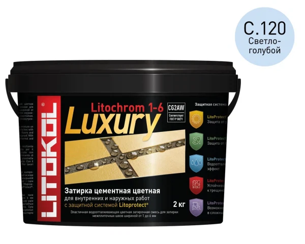 

затирка litokol litochrom 1-6 luxury c.120 2кг светло-голубая /ведро/, Голубой