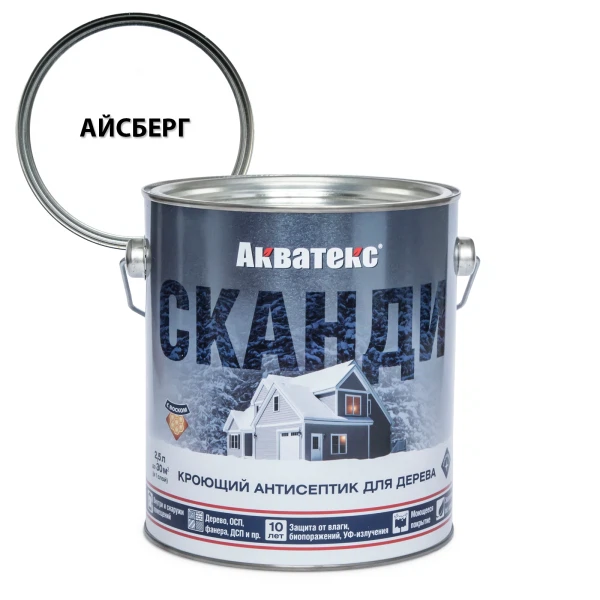 

антисептик акватекс сканди для дерева айсберг база а 2,5л, Белый