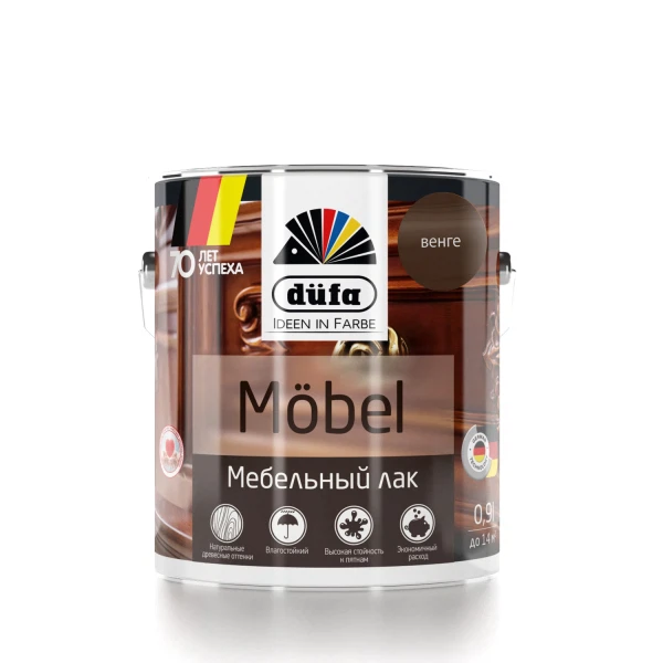 

лак dufa mobel мебельный венге 0,9л, Коричневый