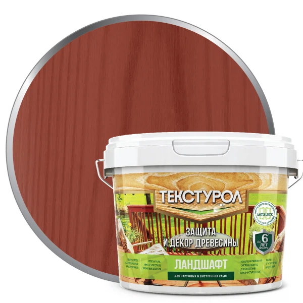 

деревозащитное средство текстурол ландшафт рябина 2,5л, Красный
