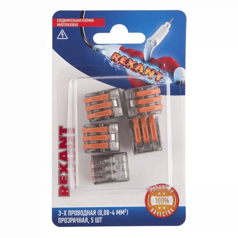 Изображение товара Клемма соединительная 3-проводная многоразовая Rexant 06-0204-B5 прозрачная