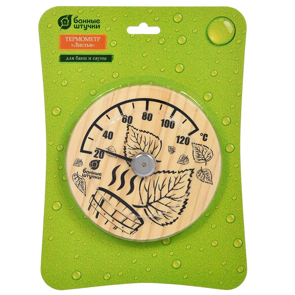 Изображение товара Термометр листья для бани и сауны Банные штучки