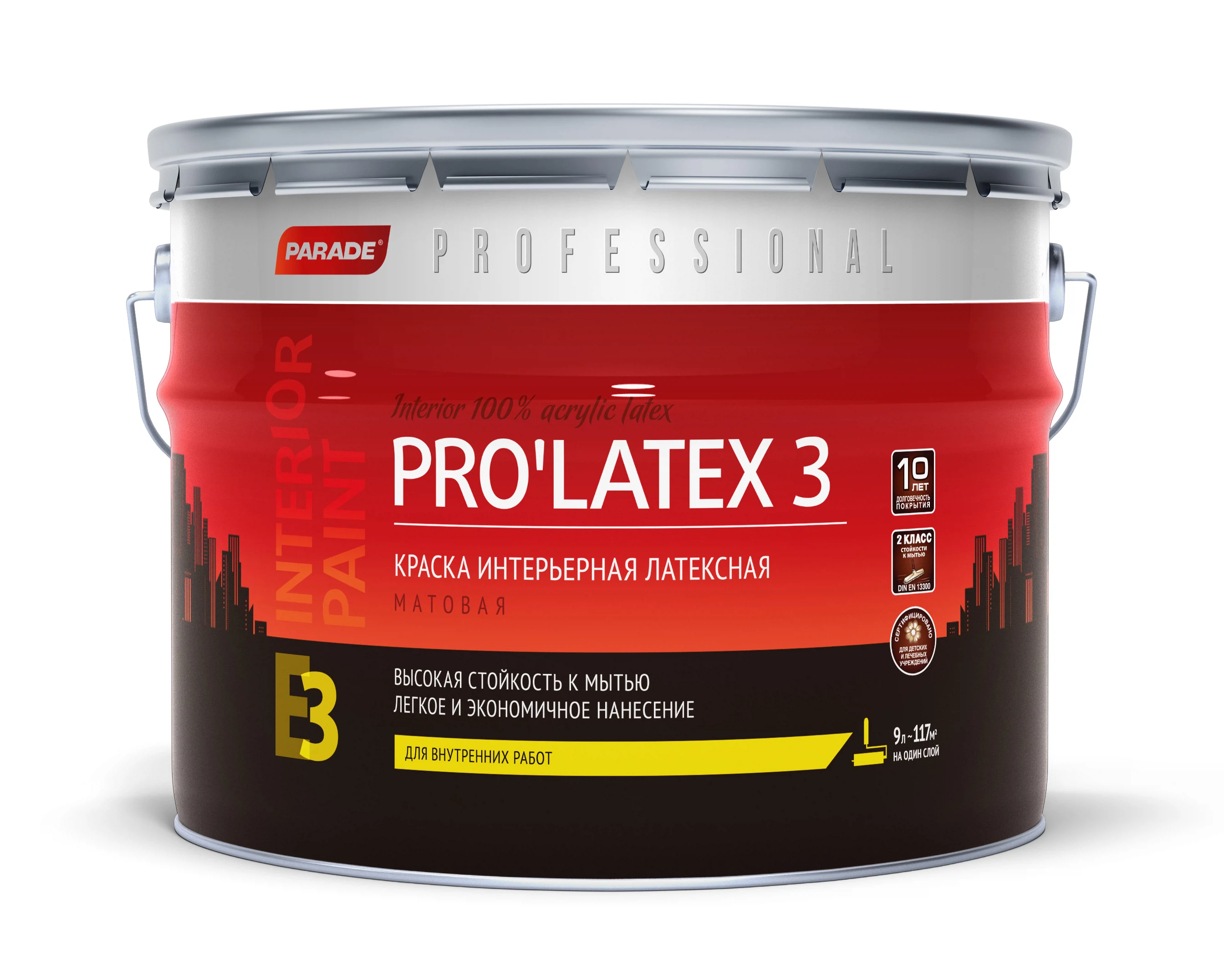 Изображение товара Латексная краска PARADE PRO'LATEX Е3 база C для внутренних работ 9л