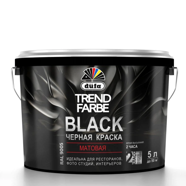 

краска dufa trend farbe ral9005 для стен и потолков черная 5л