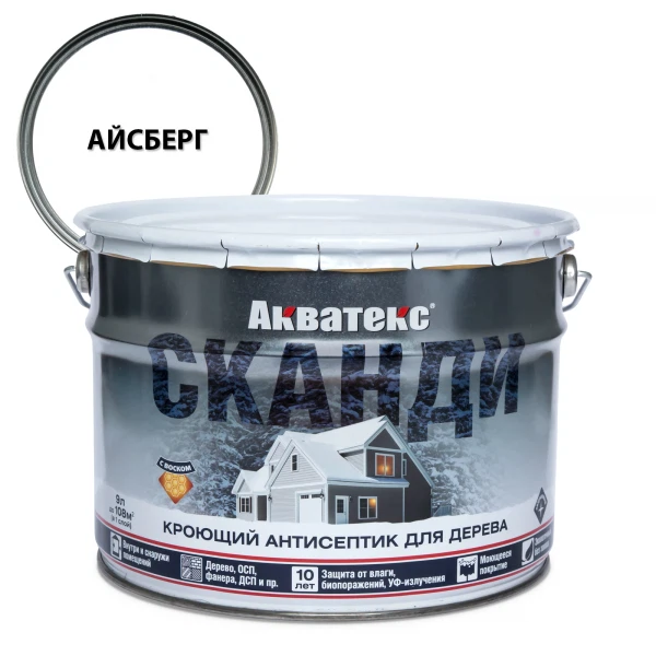 

антисептик акватекс сканди для дерева айсберг база а 9л, Белый