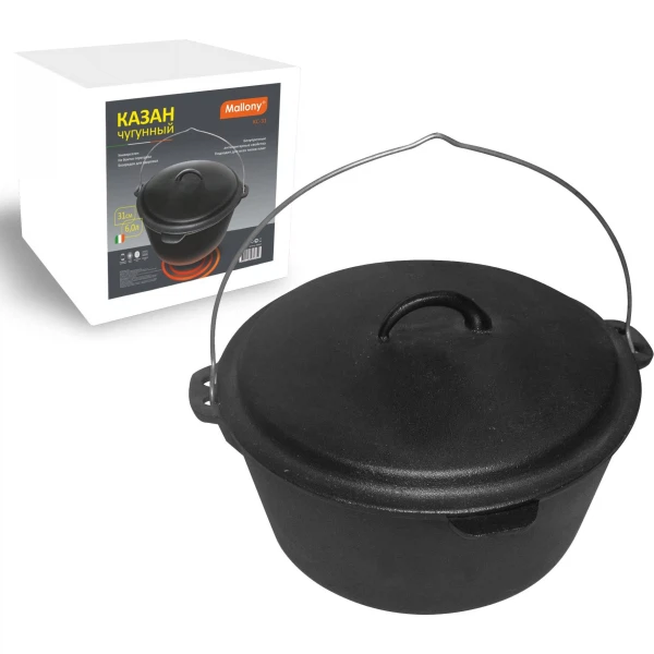 Казан чугунный 6л d31см kс-31 mallony 985047