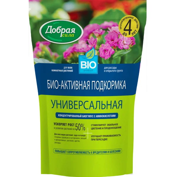

добрая сила сухое удобрение биологическая активная подкормка, пакет 2,5 л/10