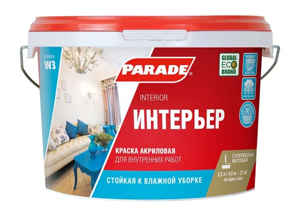 Краска parade  w3 интерьер  база a белая