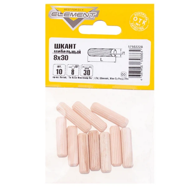 

шкант мебельный 8x30мм, 10шт element 335910
