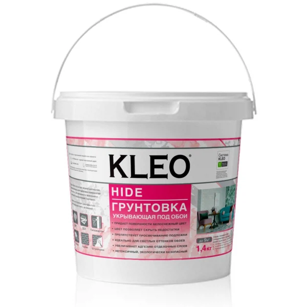 

грунтовка под обои kleo hide 9 1,4 кг