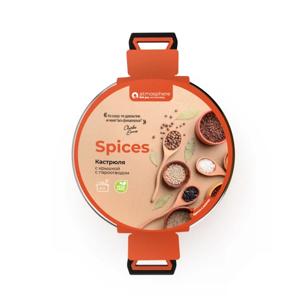 

кастрюля с крышкой spices, 24 см