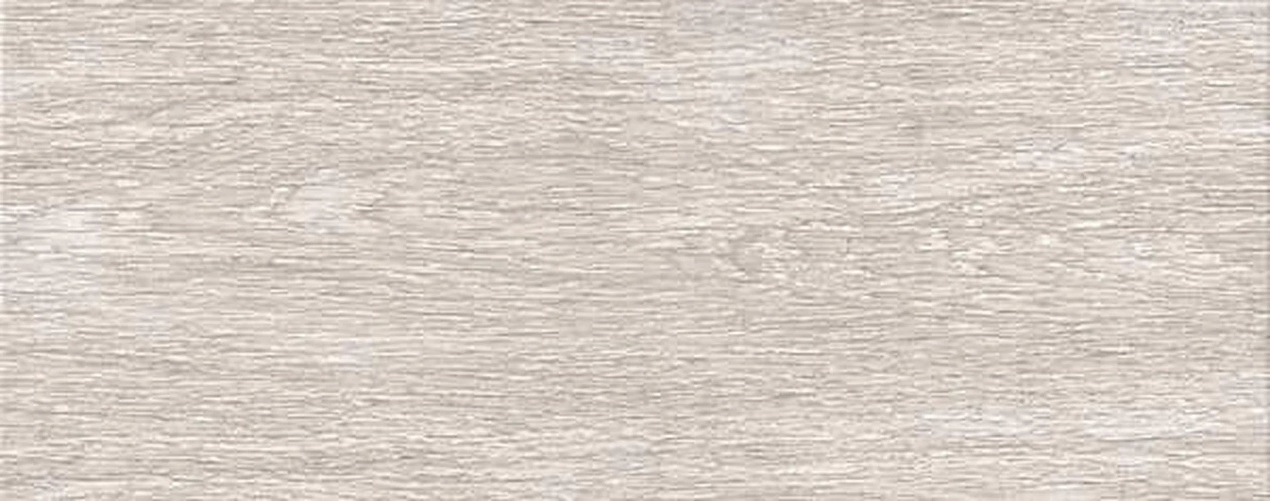 Изображение товара Керамогранит Kerama Marazzi Боско Беж 50x20 см для пола 1.41 м2