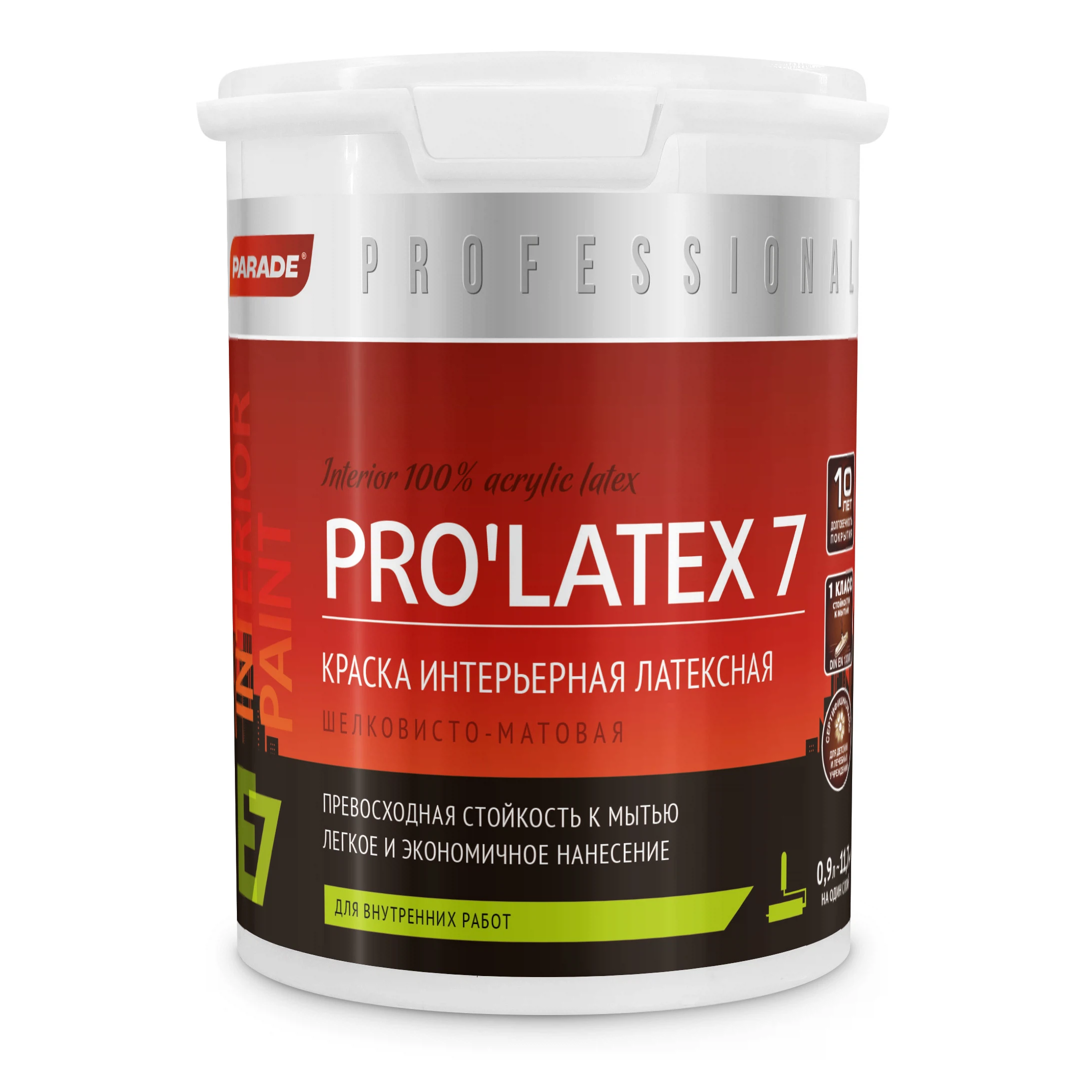 Изображение товара Краска латексная PARADE PRO'LATEX Е7 база С шелк-мат. 0,9л Россия Изображение товара Краска латексная PARADE PRO'LATEX Е7 база С шелк-мат. 0,9л Россия