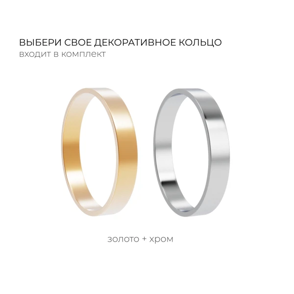 

держатель для туалетной бумаги lord fora черный for-lord016bl