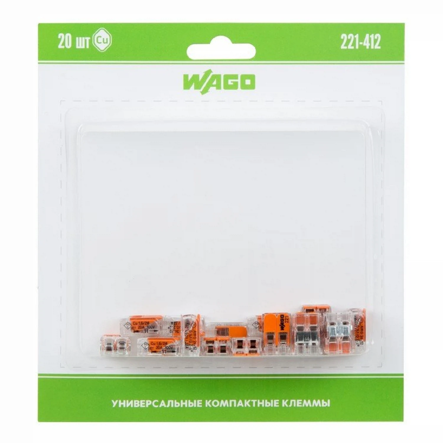 Изображение товара Клемма универсальная 2-х проводная, 20шт (серия 221-412)