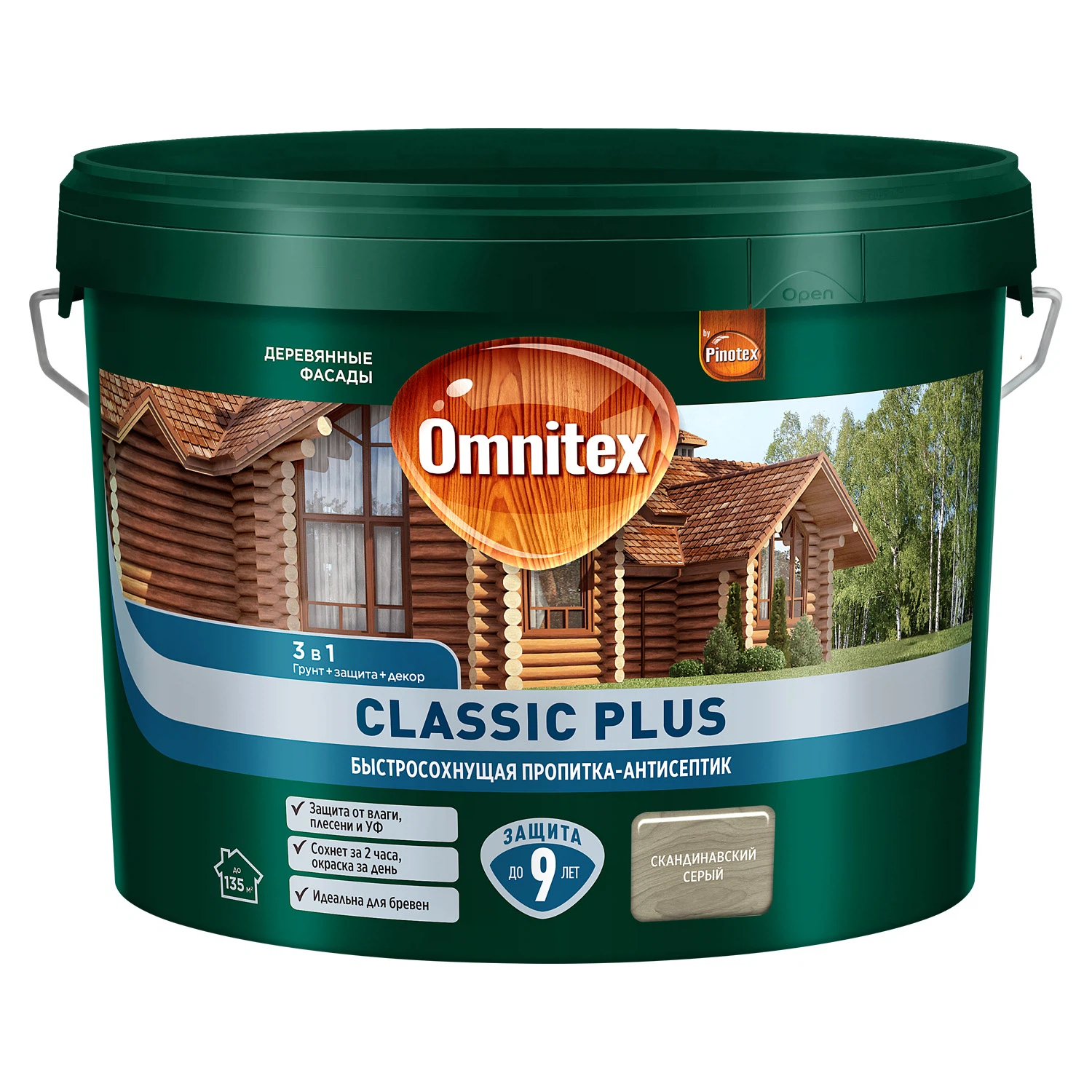 Изображение товара Защитная пропитка-антисептик PINOTEX Classic Plus 3в1 скандинавский серый 9л