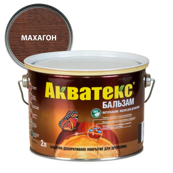 

масло акватекс бальзам махагон 2л, Коричневый