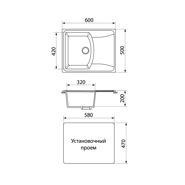 

мойка кухонная мраморная greenstone 60x50 grs-17k-309 темно-серый