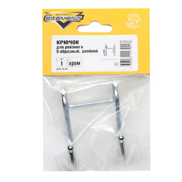 

крючок для рейлинга s-образный двойной, хром, 1шт element 122690