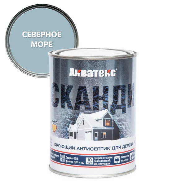 

антисептик акватекс сканди для дерева северное море 0,75л, Синий