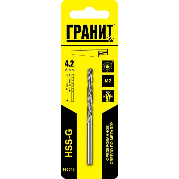 Сверло по металлу hss-g 4,2х75/43 гранит