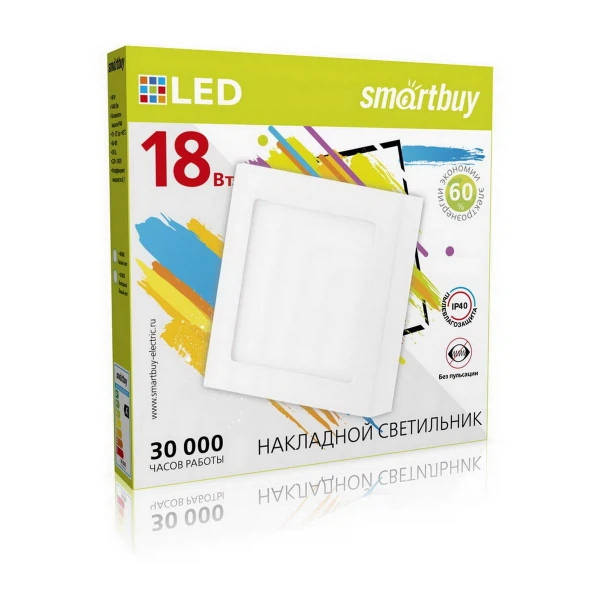 

светильник светодиодный smartbuy 18вт 220в 4000к 1440лм 210мм ip20 sbl-sqsdl-18-4k