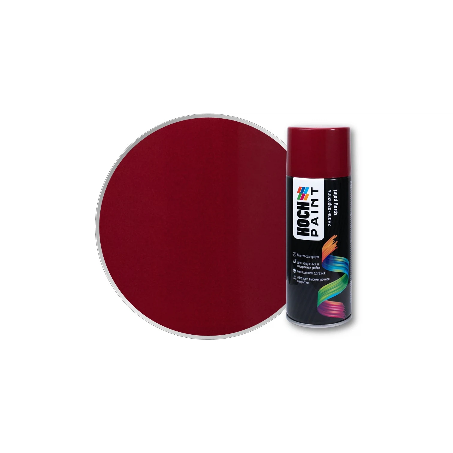 Изображение товара Акриловая аэрозольная эмаль Hoch Paint RAL 3005 Винно-красная глянцевая 520 мл Изображение товара Акриловая аэрозольная эмаль Hoch Paint RAL 3005 Винно-красная глянцевая 520 мл