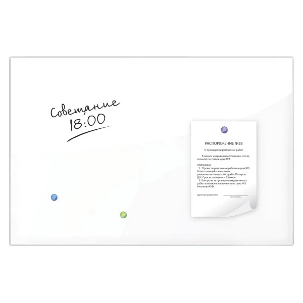 Фото Доска магнитно-маркерная стеклянная (60х90 см), 3 магнита, белая brauberg 236747