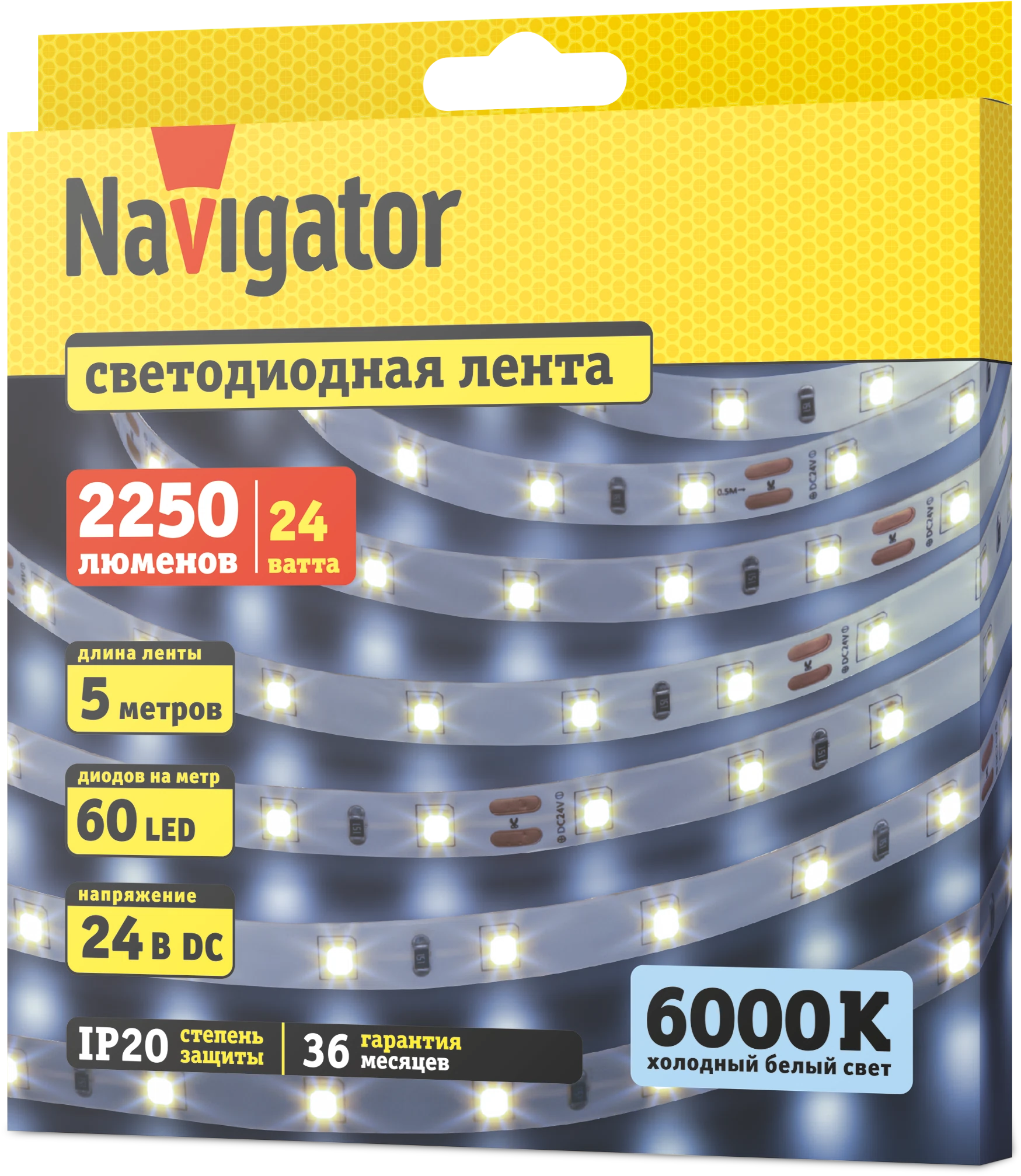 Изображение товара Светодиодная лента Navigator 2835 24 В (белый холодный свет, 5 м) Изображение товара Светодиодная лента Navigator 2835 24 В (белый холодный свет, 5 м)