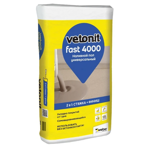 Пол наливной универсальный vetonit fast 4000