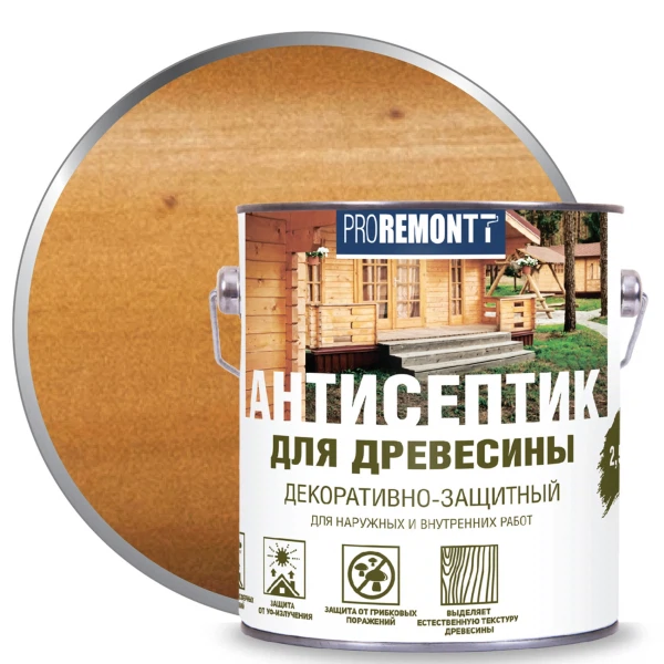 

деревозащитное средство proremontt орех 2,5л