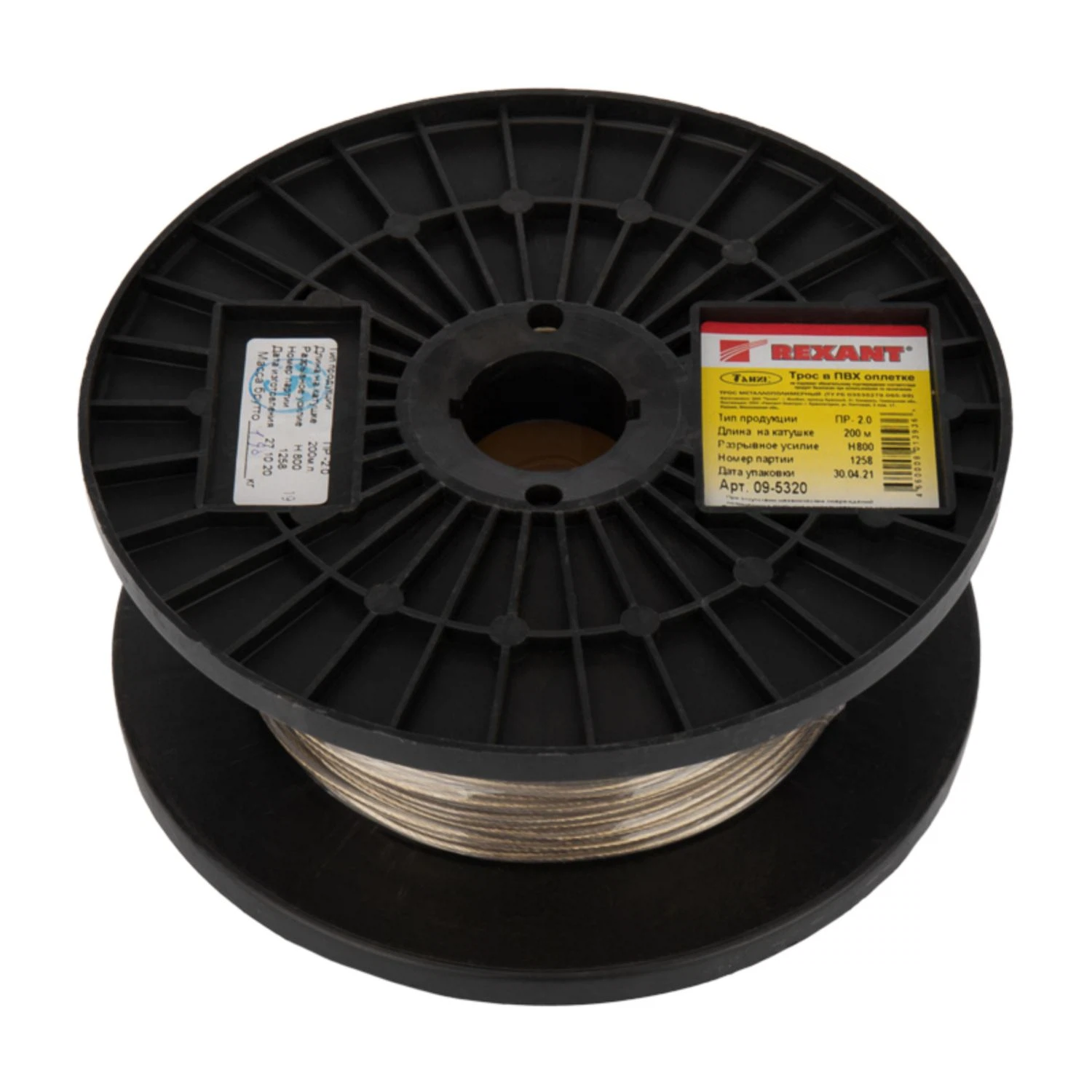 Изображение товара Стальной трос в ПВХ оплетке d=2 мм 200 м Rexant надежный монтажный в ПВХ
