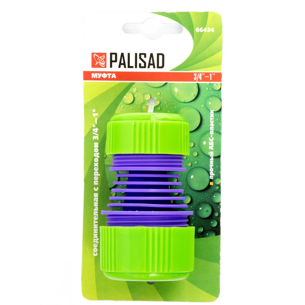 Изображение товара Муфта соединительная c переходом 3/4"-1", пластмассовая// Palisad
