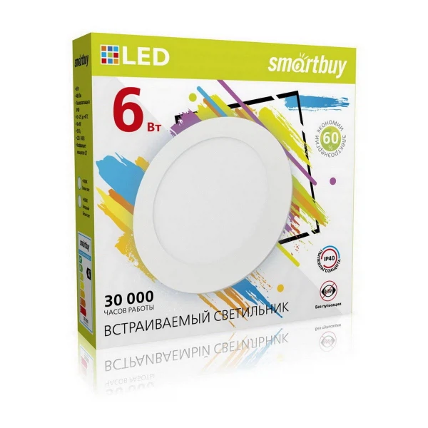 

светильник светодиодный smartbuy 6вт 220в 4000к 480лм 118мм ip20 sbl-dl-6-4k