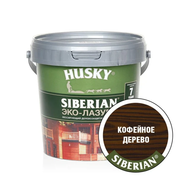 

антисептик husky siberian эко-лазурь для дерева полуматовая кофейное дерево 0,9л.
