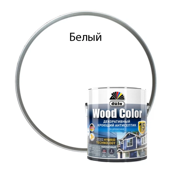 

антисептик dufa wood сolor кроющий белый база а 2,5л