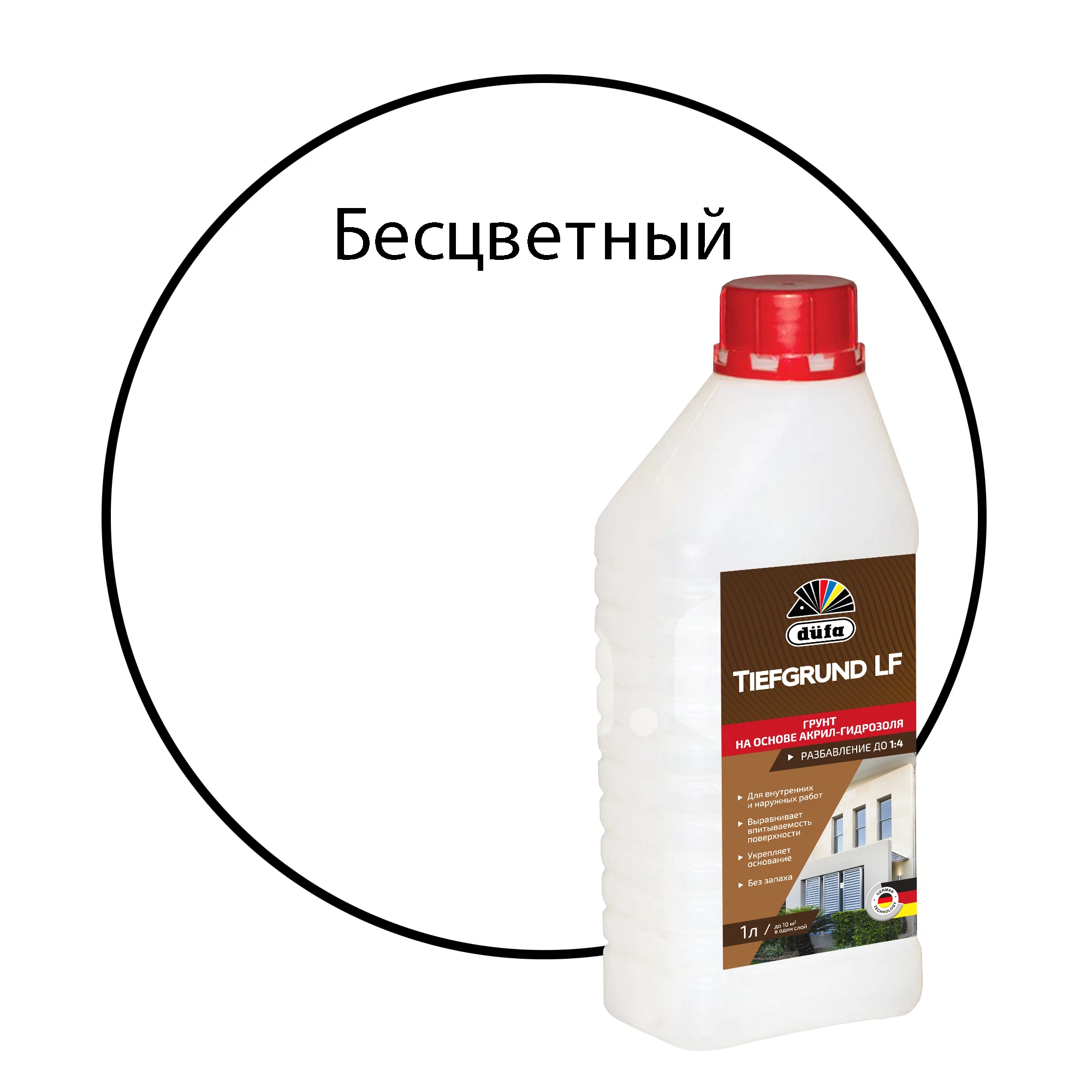Изображение товара Грунт DUFA Tiefgrund RD314 LF 1л для внутренних и наружных работ