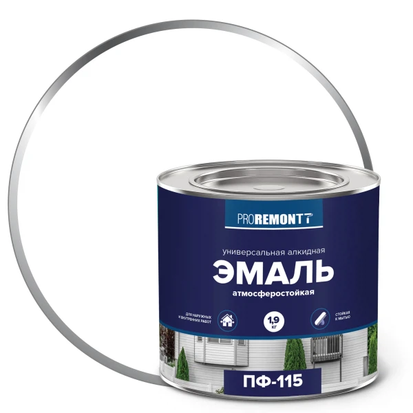 Эмаль пф-115 proremontt белый глянцевый 1