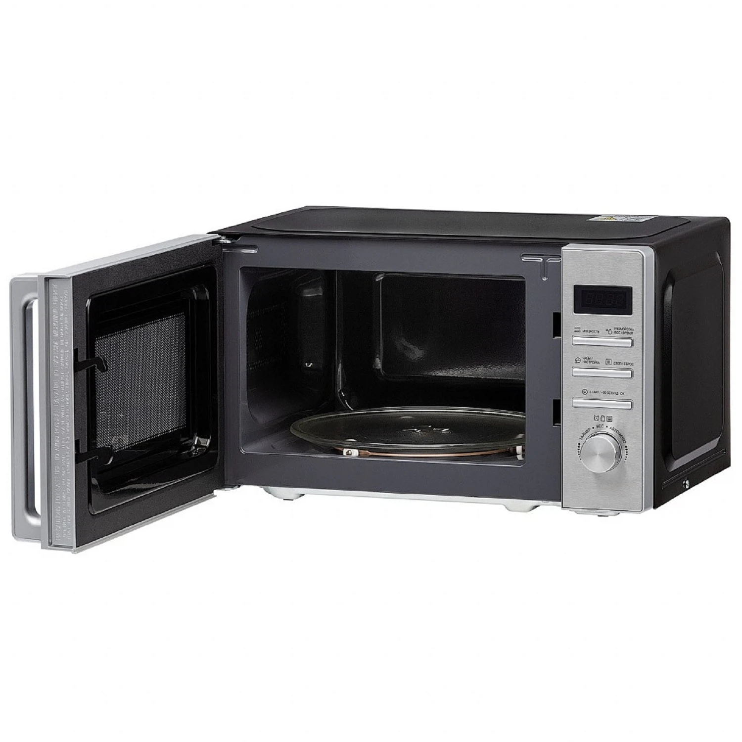 Изображение товара Микроволновая печь отдельностоящая 800Вт Krona QUANTUM КА-00001594