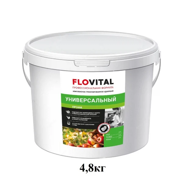 

удобрение универсальное 4,8кг flovital