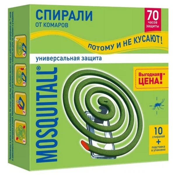 Спирали mosquitall от комаров 10шт