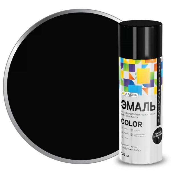 

эмаль аэрозольная лакра color универсальная черный глянцевый