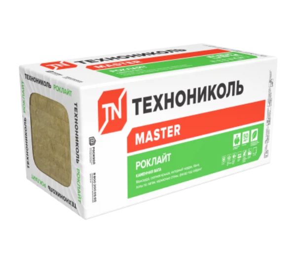 

теплоизоляция роклайт 1200*600*50 мм (5,76 м2, 0,288 м3, 8 шт)