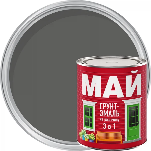 

грунт-эмаль на ржавчину 3 в 1 серая май, банка 0,8 кг, Серый