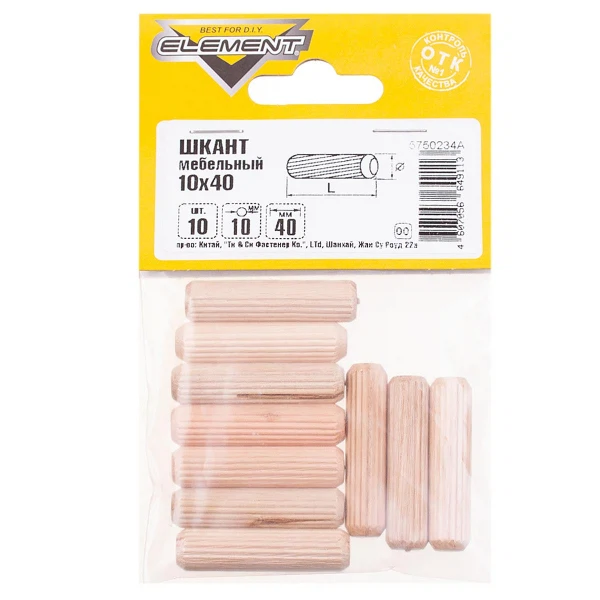 

шкант мебельный 10x40мм, 10шт element 335950