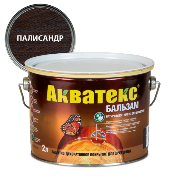 

масло акватекс бальзам палисандр 2л, Темно-коричневый