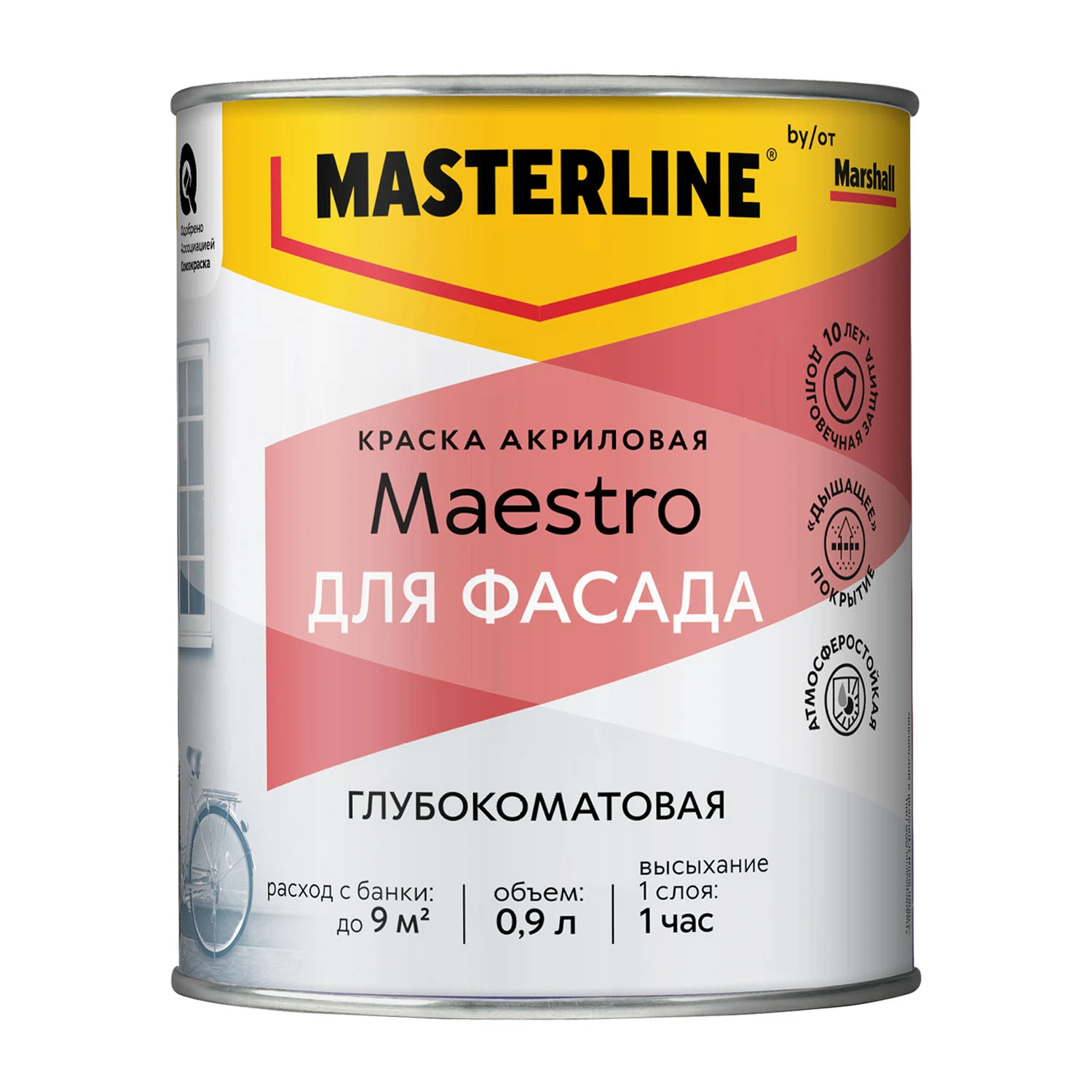 Изображение товара Краска фасадная акриловая  Masterline by Marshall Maestro глубокоматовая база BW 0,9л