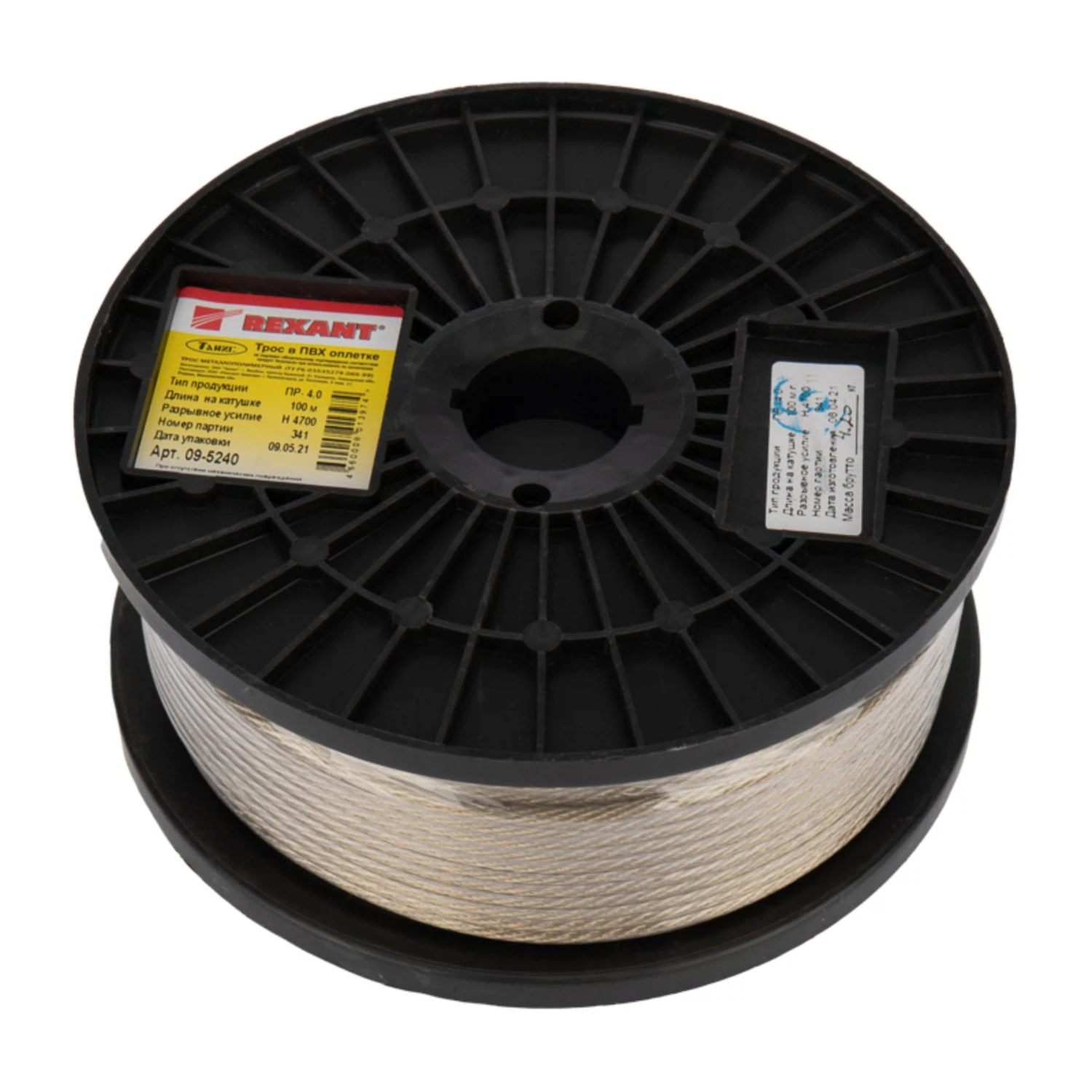 Изображение товара Стальной трос в пвх оплетке 4 мм 100 м REXANT высокая прочность и устойчивость
