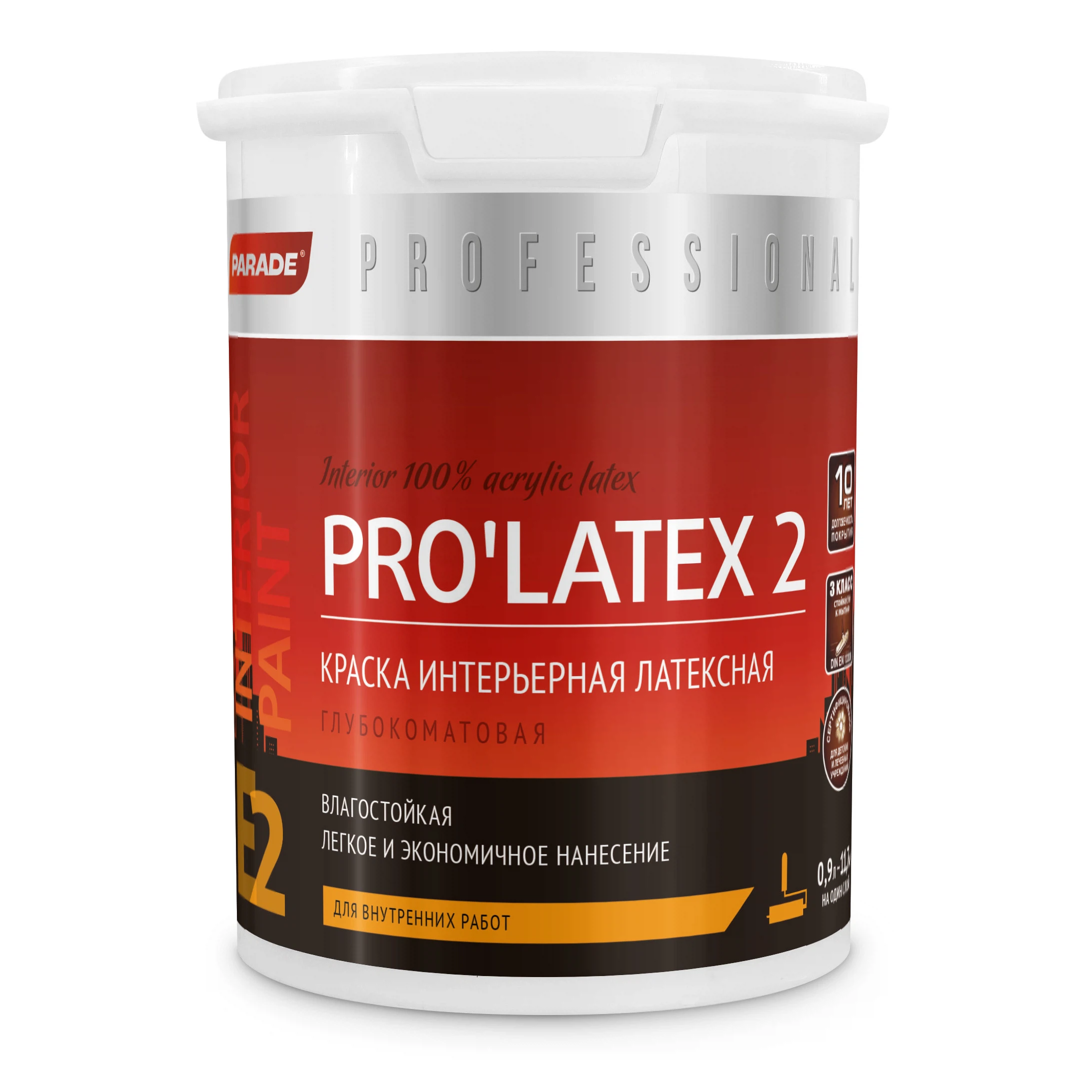Изображение товара Латексная краска PARADE PRO'LATEX Е2 для стен и потолков, глубокоматовая, 0.9л