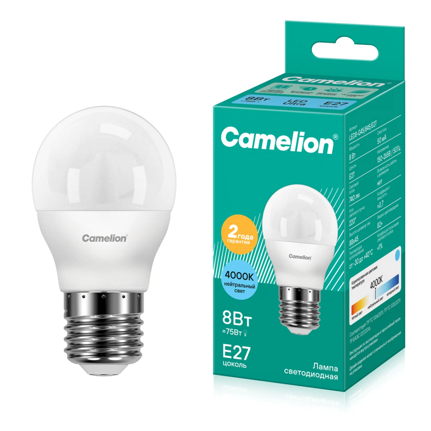 Изображение товара Лампа светодиодная Camelion E27 LED8-G45/845 8Вт 4000К